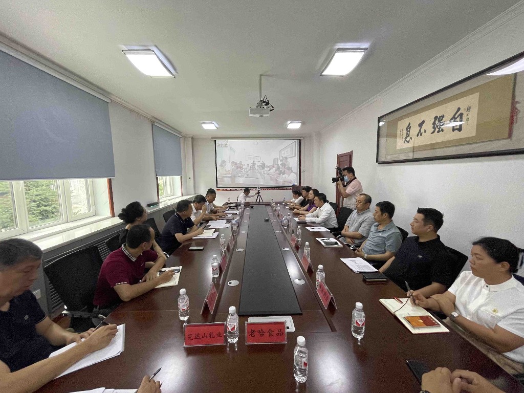 擴(kuò)大包裝印刷行業(yè)“朋友圈”！哈爾濱這個(gè)配套對(duì)接會(huì)引關(guān)注